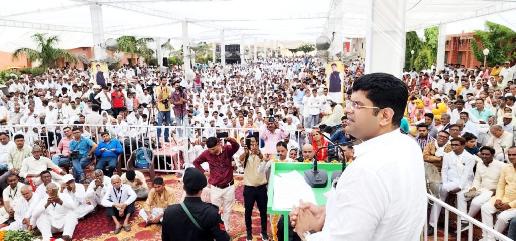 Kabir Jayanti program