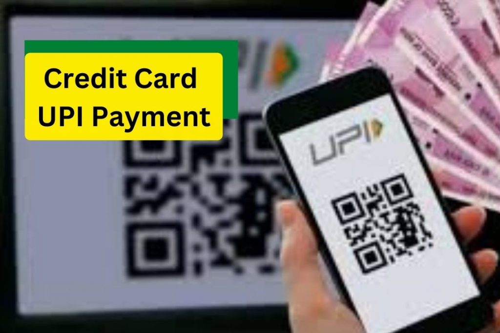 UPI Credit Card Link 